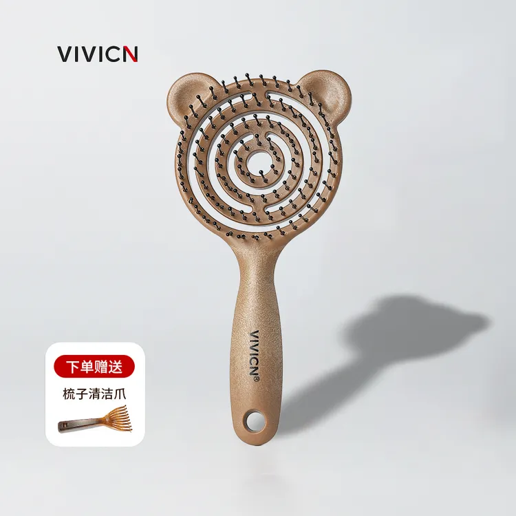 直播专属ViVicn 蔚未小熊镂空按摩梳|专用蓬松气垫梳|按摩护发防静电
