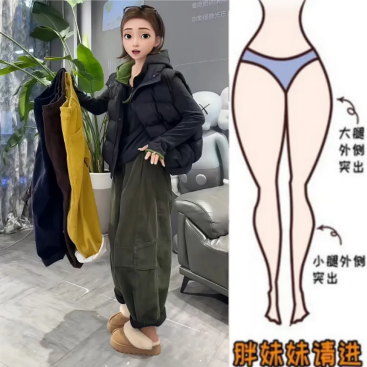 格洛森女秋季新款高腰显瘦加绒加厚气泡裤时尚百搭条绒九分休闲裤