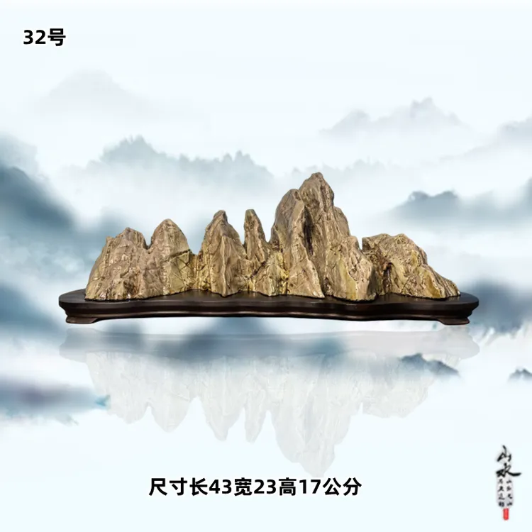 福建华安玉九龙壁奇石天然风景观赏老皮壳原石水冲风水假山形摆件