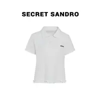 【秀智】【多娜&Secret Sandro粉丝专享】衬衫 S55280095N