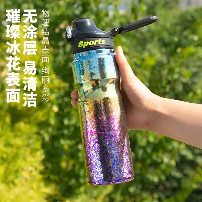 高档纯钛水壶650ml运动保温钛水瓶大容量便携水杯纯钛保温杯