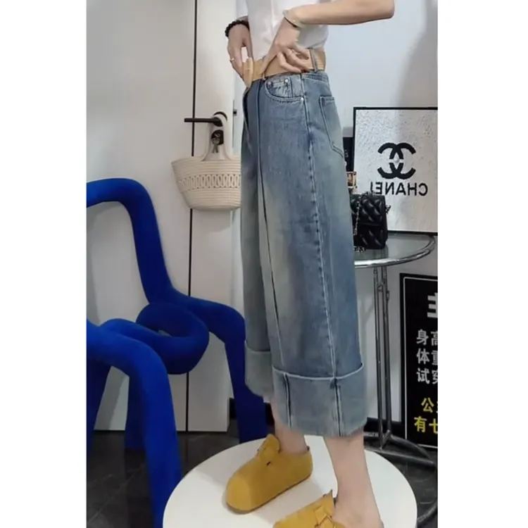 2025夏季新款高腰显瘦大码阔腿显瘦新款欧货卷边阔腿牛仔裤