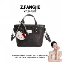 【阿芳专属】日式水桶包双根法式单根斜挎包托特包小众单肩潮流