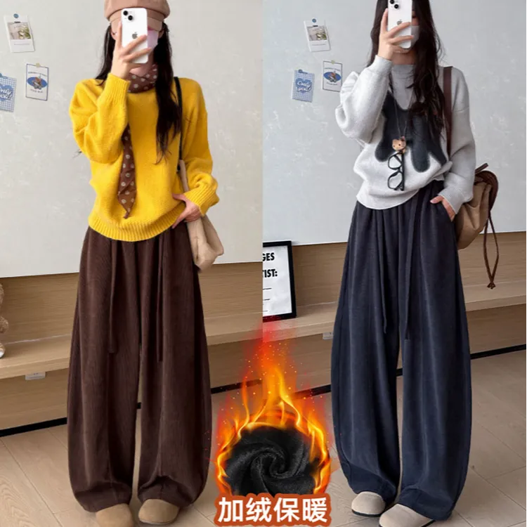 【李晨nic】欧棉绒中线阔腿裤2025年高腰显瘦宽松慵懒风秋冬加绒百搭休闲裤