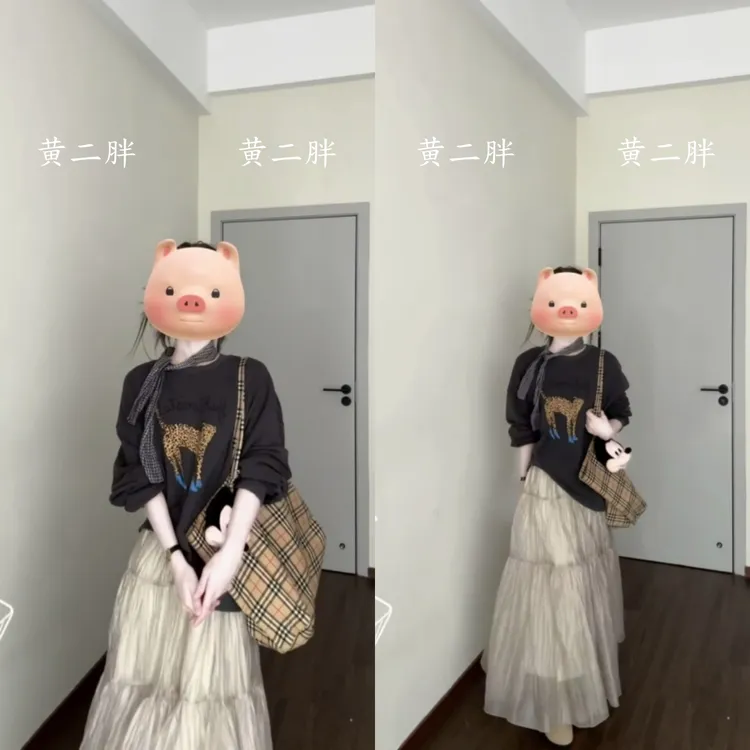 美式豹子印花高级长袖卫衣女装时髦休闲显瘦圆领上衣+半身裙秋冬