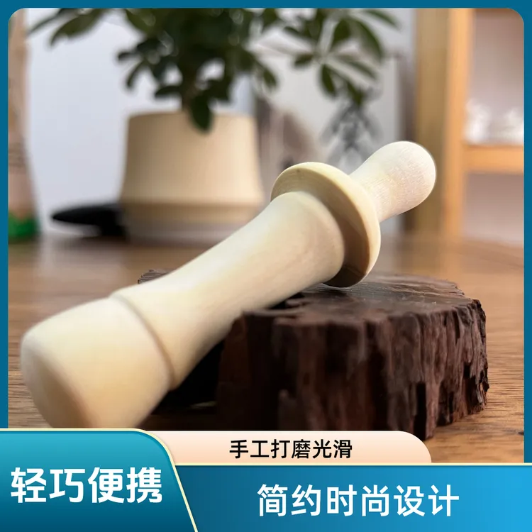 防吃手款“真”花椒木婴幼儿磨牙棒，3-8月龄婴幼儿口欲期出牙期使用