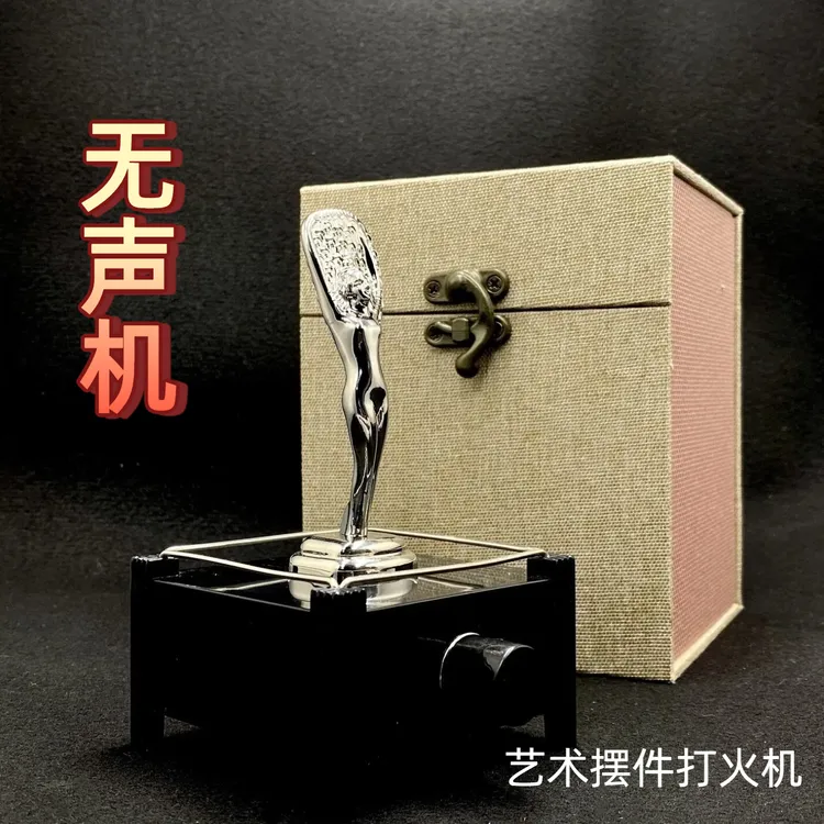 经典1944年帕克女神无声机电阻丝电池机煤油古董打火机