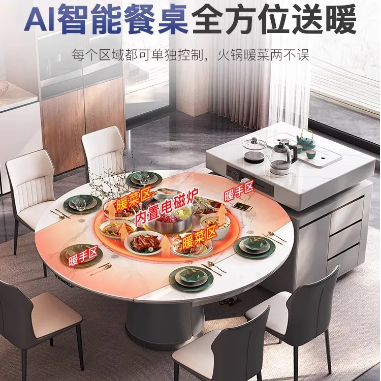 意式轻奢岩板岛台餐桌一体可伸缩折叠方变圆桌带电磁炉极简风圆桌