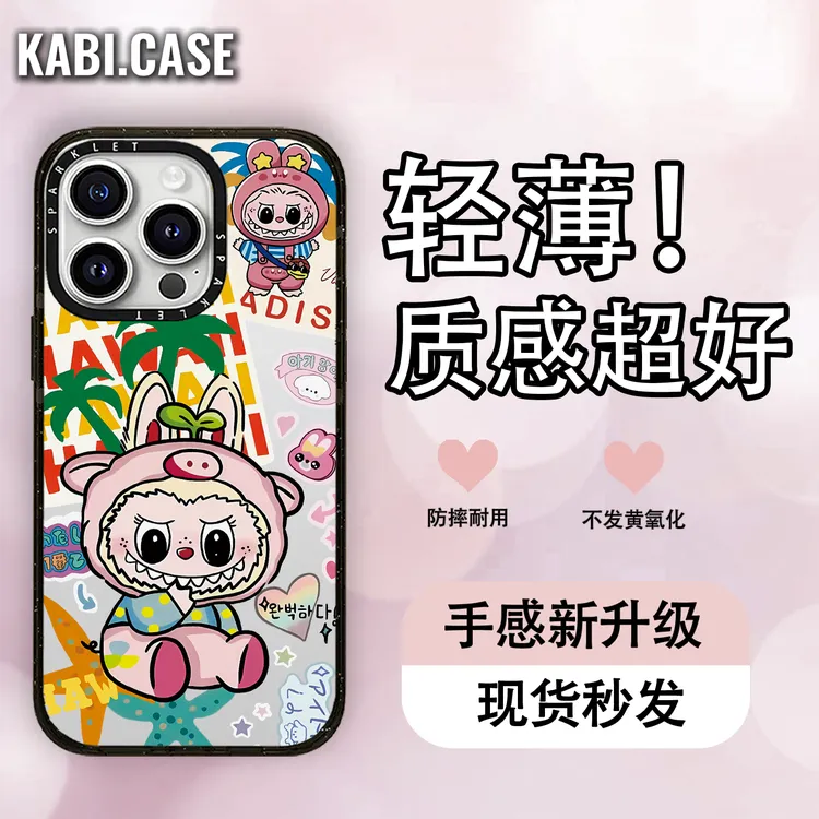 便签兽兽2.0晶透亚克力iPhone16/15/14/13promax适用苹果手机壳