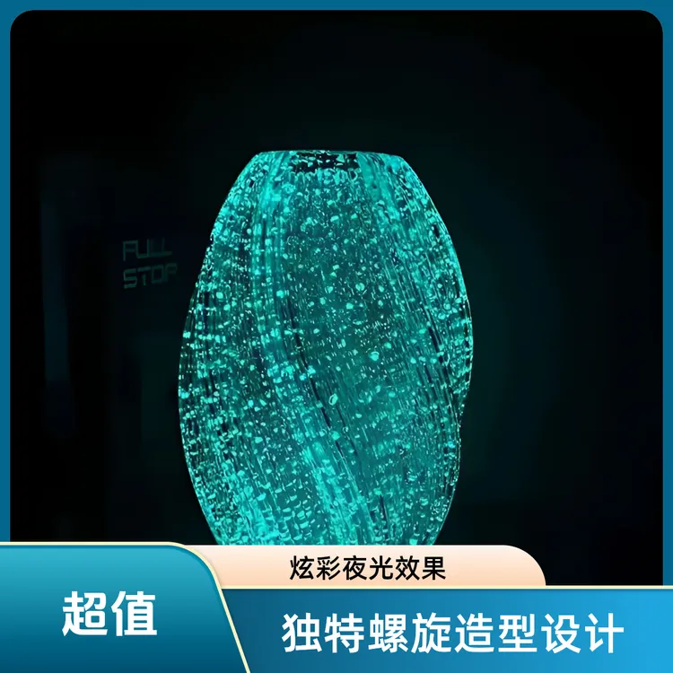 纪耀夜光麦芽糖网红爆款2025新款水培花瓶郁金香客厅玻璃花瓶