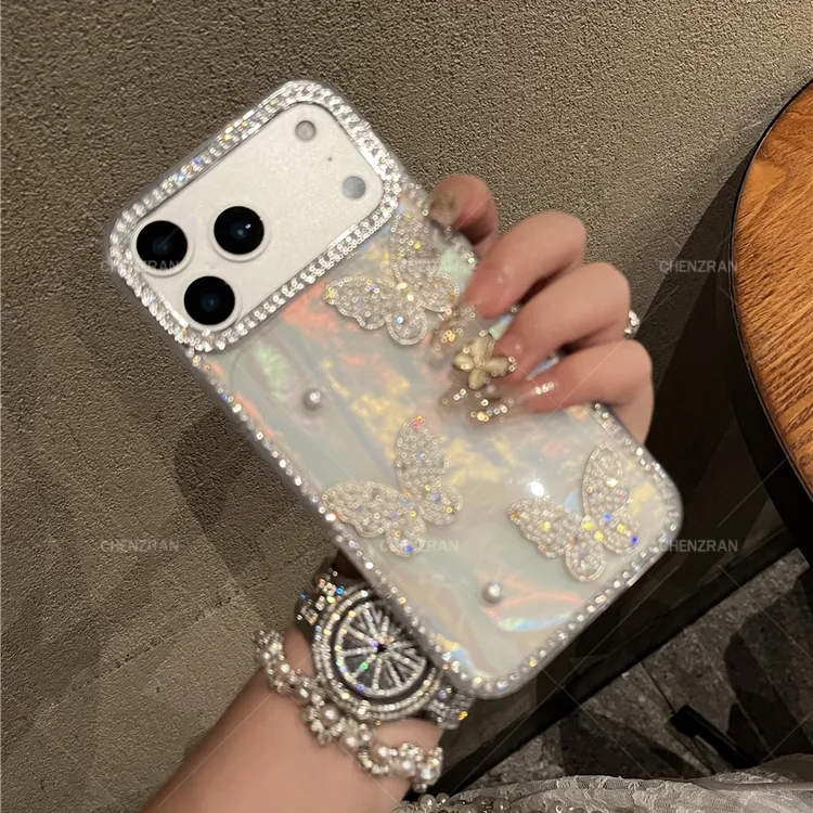 轻奢感贝壳纹珍珠蝴蝶适用iPhone17promax手机壳满钻边保护高级感