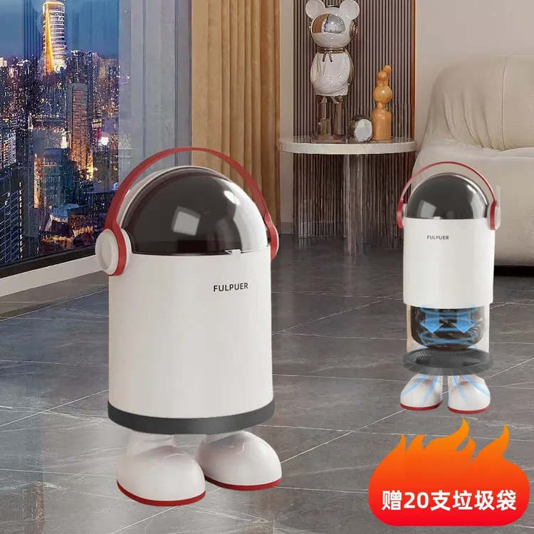 兔耳朵带盖垃圾桶款简约风翻盖款垃圾桶卧室浴室卫生间带盖家用