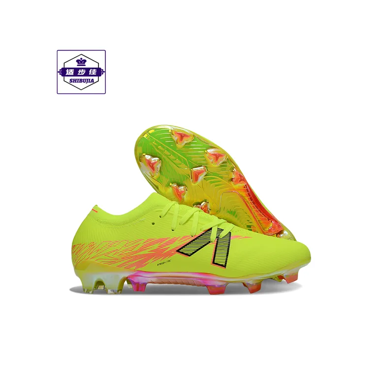 低帮足球鞋系带FG长钉天然草坪专用防滑训练鞋透气针织减震运动鞋