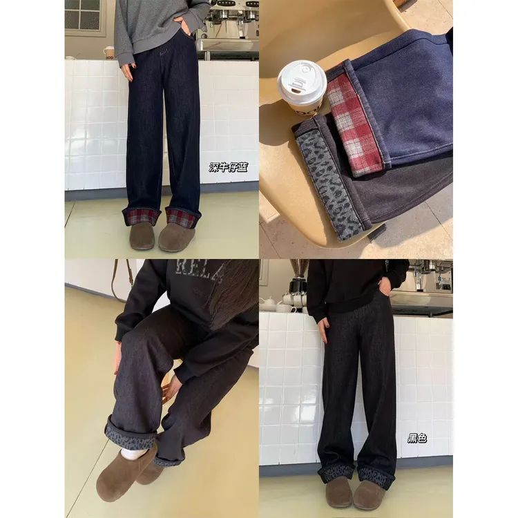 裂渡宣宣【重工单品】脚口翻边直筒裤女冬显瘦加绒牛仔裤ZY510A39