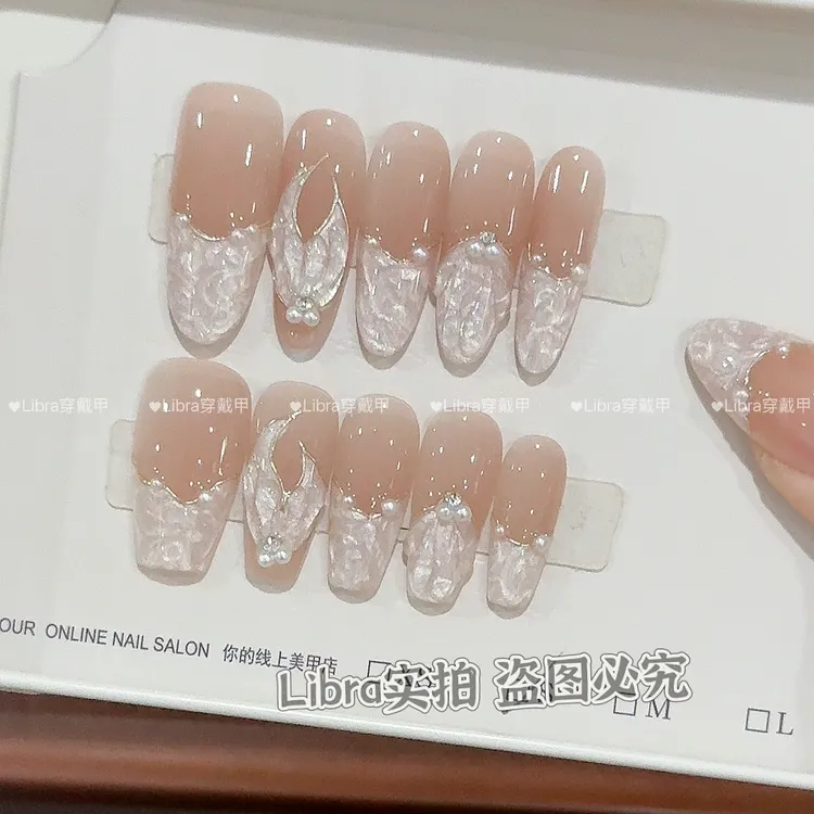 【人鱼故事】春季款温柔美人鱼猫眼美甲纯手工穿戴甲10片装高级感