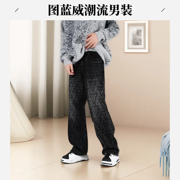 2025秋季新款美式高街提花牛仔裤时尚百搭潮流轻奢痞帅男装直筒