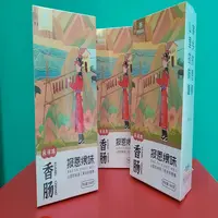 报恩飨礼【会员享实惠】香肠