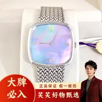 劳力士/手动机械/95新/表径30/S282240904002/250116LK0036