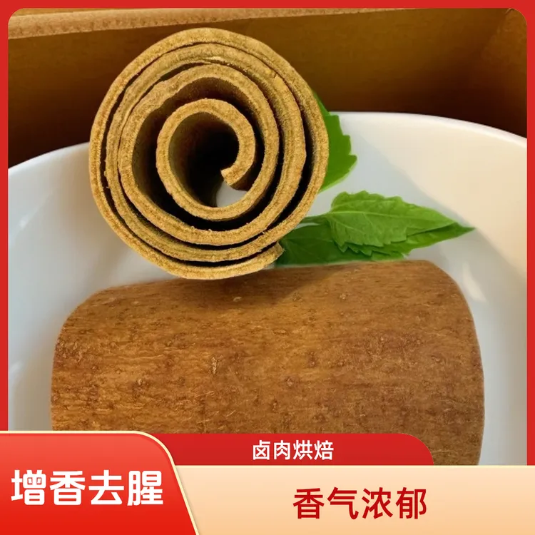 广西深山足干无硫老树精选肉桂桂皮卤肉炖肉香料250克