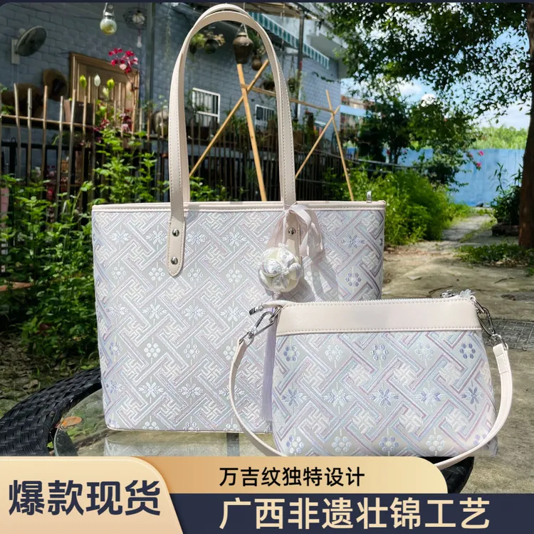广西非遗壮锦包包万吉纹时尚壮锦托特包2025新款通勤大容量单肩包