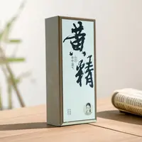 吾佳掌门人 黄精 线香（9.7晚上7点吾佳掌门人首播）