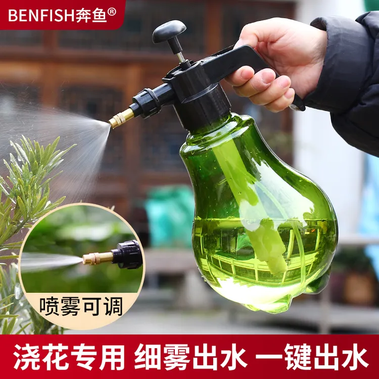 喷壶浇花家用气压式喷水壶洒水壶压力透明浇水壶消毒喷雾器喷雾壶