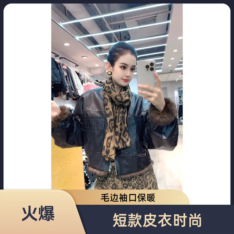 欣迹黑色油蜡两面穿胎牛皮兔毛2025冬季时尚保暖爆款