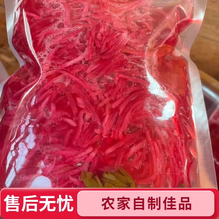 【正宗富源农家红萝卜/白萝卜丝酸菜】可选包邮到家