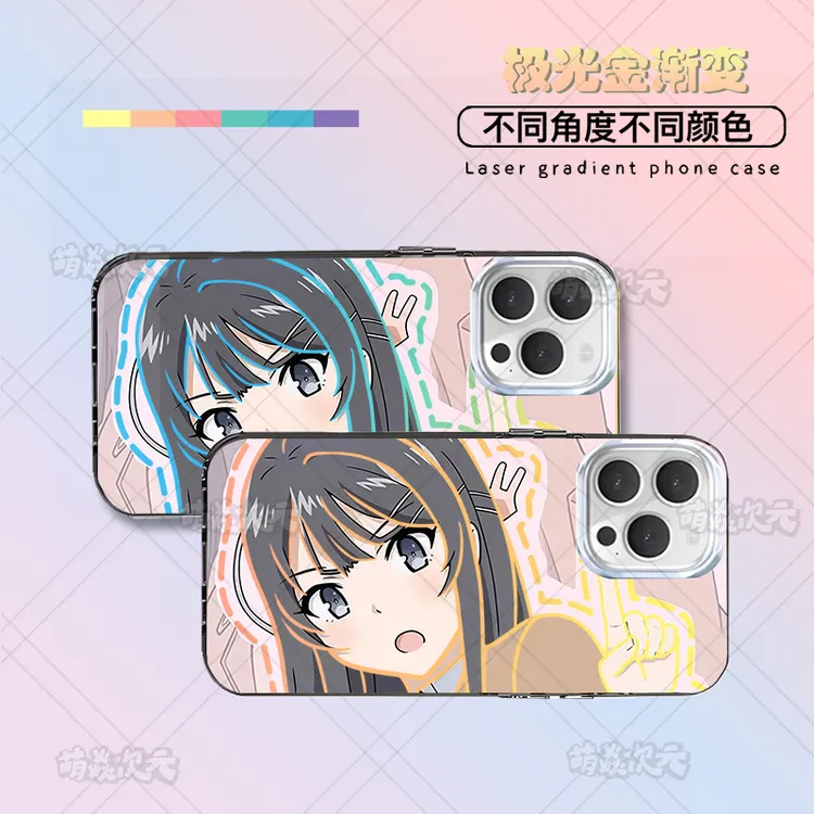 樱岛麻衣学姐适用苹果华为VIVO小米OPPO一加二次元极光金手机壳