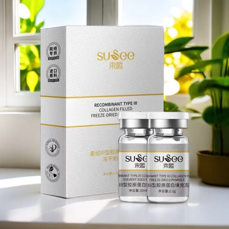 Z 束皙·重组三型胶原蛋白填充冻干粉套盒（喷雾型）