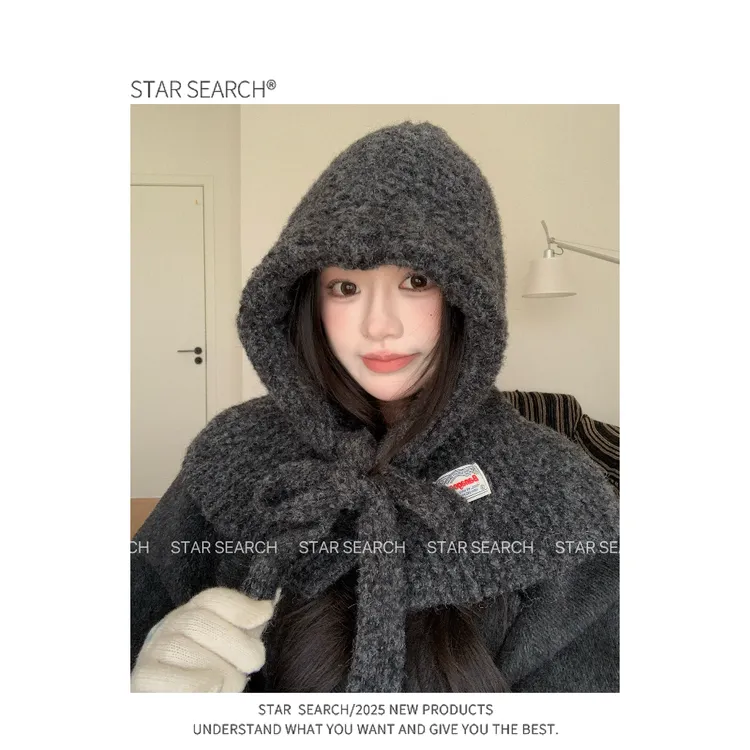 STAR SEARCH｜混色巴拉克拉法帽围巾帽子一体秋冬百搭韩系围脖保暖