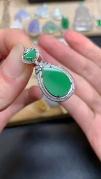 【闪购商品】翡翠颈饰18K金镶嵌水滴【无服务费