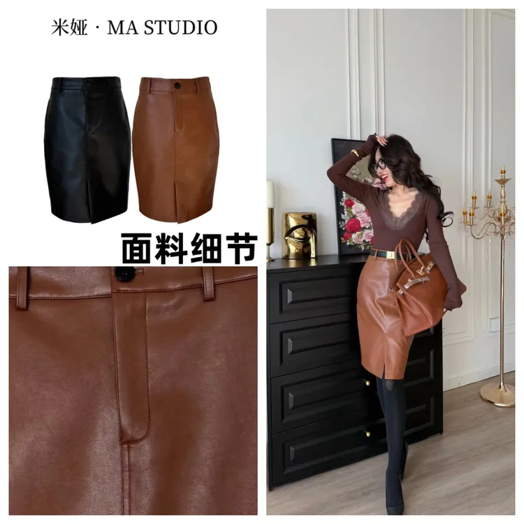 MYTF166米娅.MA自制私服新款高级感气质美学显瘦时尚皮裙半身裙