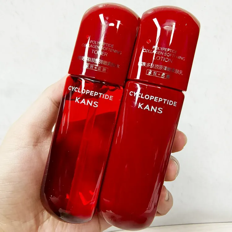 韩束红蛮腰多肽胶原弹嫩柔肤水乳50ml80ml中样保湿紧致抗皱