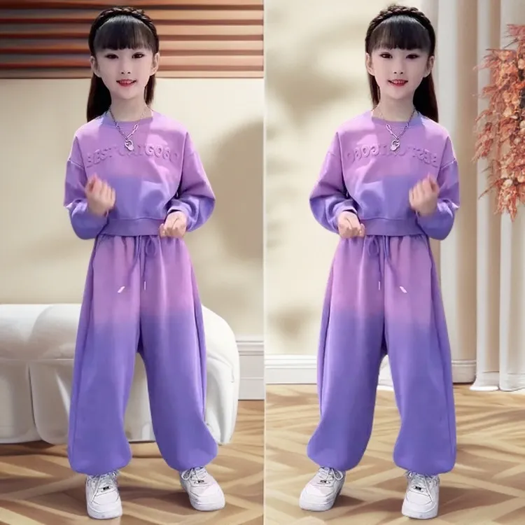 女童秋装网红渐变宽松休闲风时髦中大童长袖洋气时尚运动卫衣套装