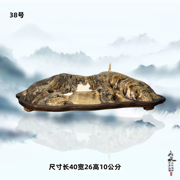 鼎信石业华安玉九龙壁奇石天然风景观赏老皮壳原石水冲风水假山形