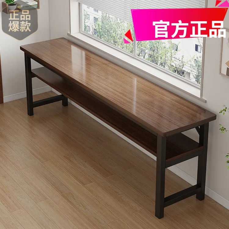 卧室床尾置物架书桌一字长条桌床边简易桌子靠墙柜窄课桌床后书架