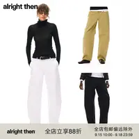 alright then100%新疆长绒棉中低腰宽松O型休闲弯刀长裤