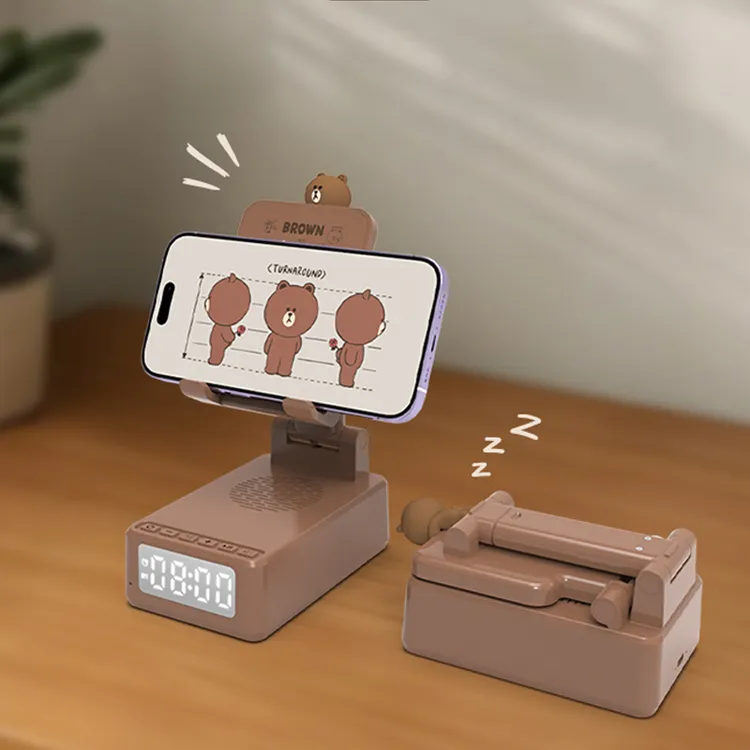 LINEFRIENDS多功能桌面手机支架无线充电蓝牙音响折叠便携通用型