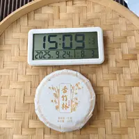 【1813号】2021年香竹林古树 春 普洱茶生茶 100克 9月24