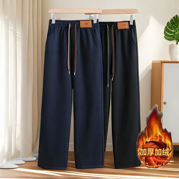 加绒加厚新款女牛仔裤松紧高腰休闲阔腿裤弹力大码直筒裤冬季女裤