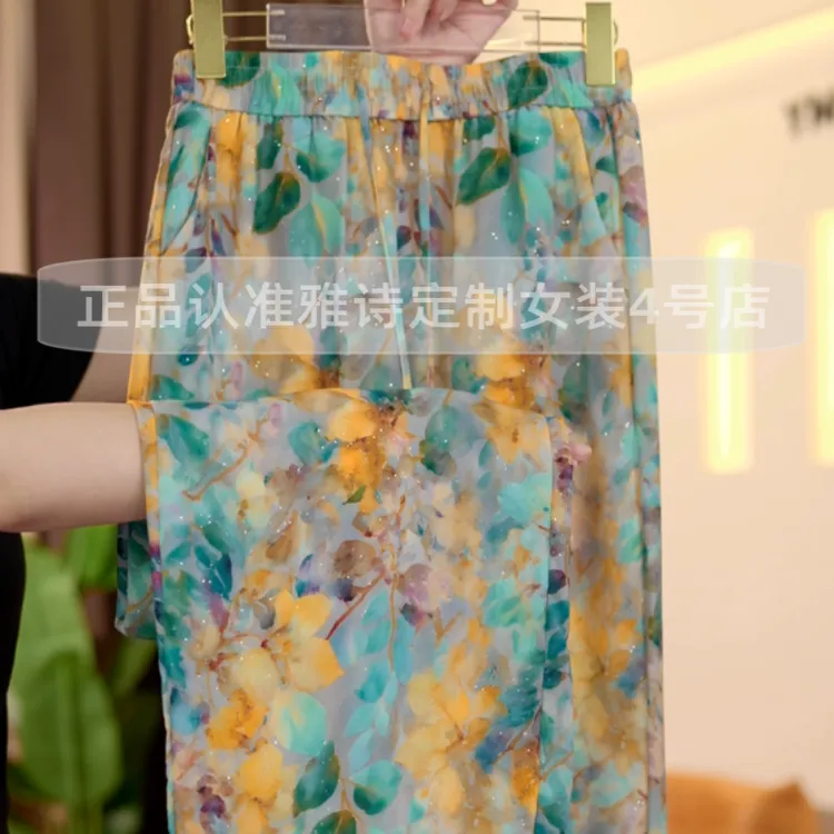 K173 新款缎面宽松休闲百搭阔腿裤（平面花）-宋宋