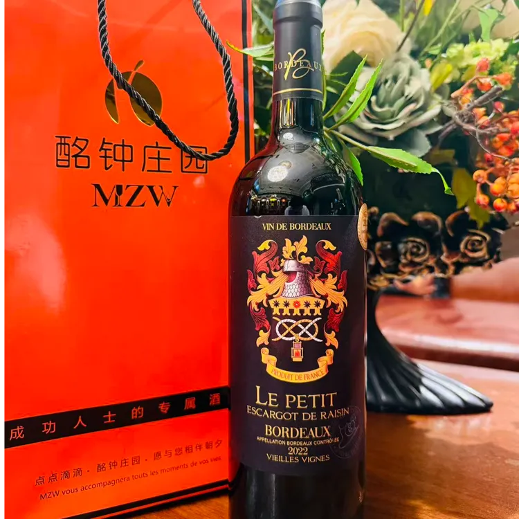 白小玉蜗牛·战神黑标老藤干红葡萄酒（风土守护者）750ml