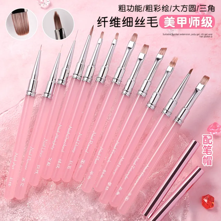 【第二支半价】豆蔻美甲师专用笔圆头光疗彩绘拉线建构万能笔