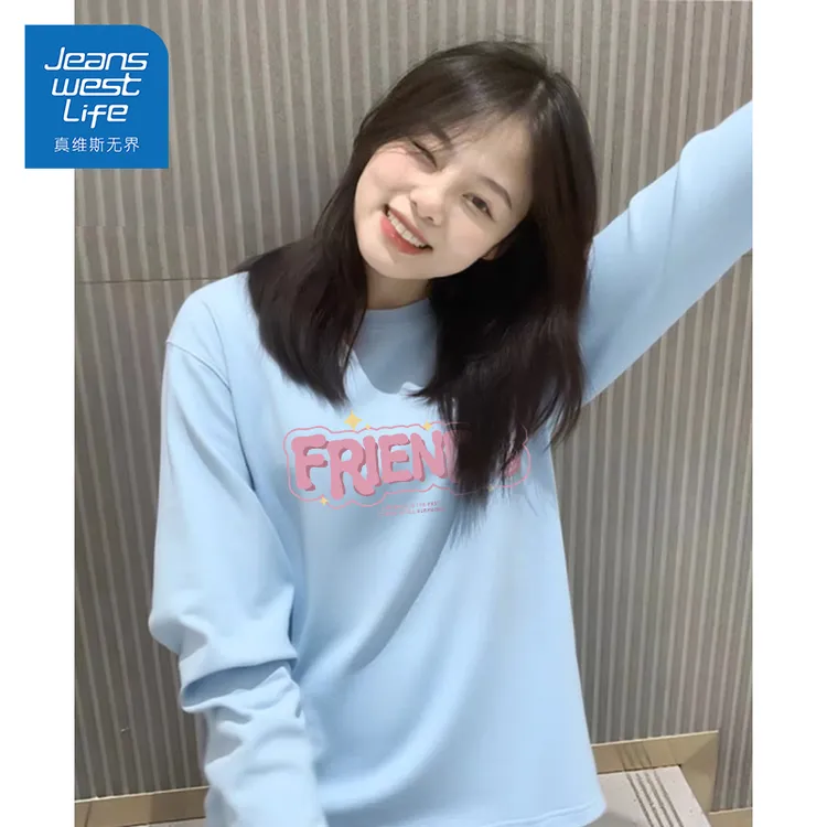 真维斯无界长袖T恤女2025新款秋季独特漂亮打底衫女士纯棉上衣服