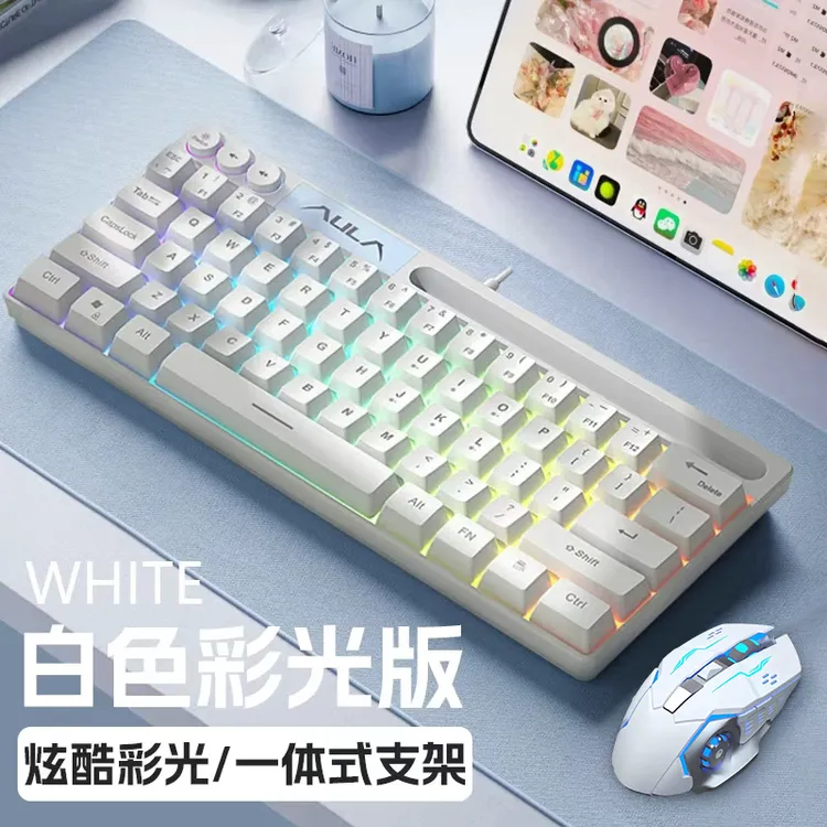 狼蛛F3061有线键鼠套装电脑游戏专用机械手感键盘键鼠推荐性价比