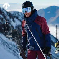 DESCENTE迪桑特SKI防风透湿锁温专业运动双板滑雪服男 D5411SSJ08