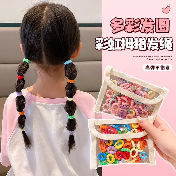 甜美2025女少女风发饰不伤发彩色欧若精灵风高弹女童可爱彩虹