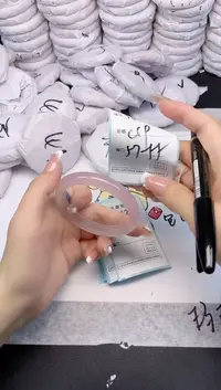 玛瑙/玉髓手镯未镶嵌1841