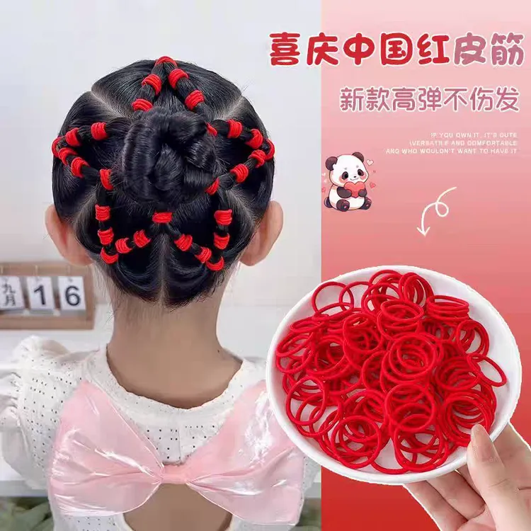 【俏萌宝】发饰新品大红色无缝发圈皮筋